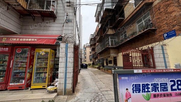 一二一大街350号外景图