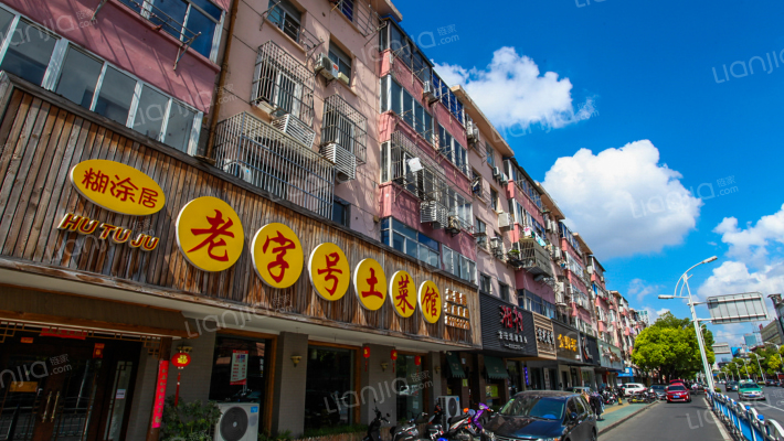 青年中路外景图