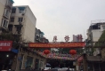 水岸格林9