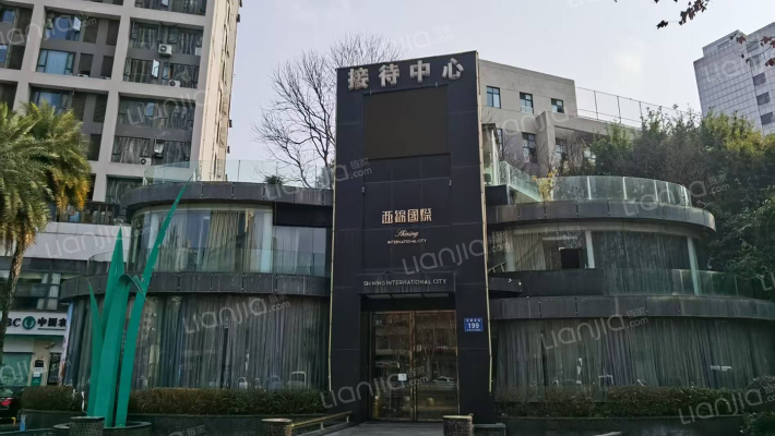 西锦国际二期外景图