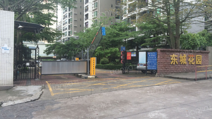 东城花园二期外景图