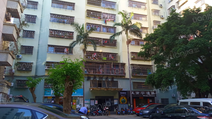 新大洲大厦外景图