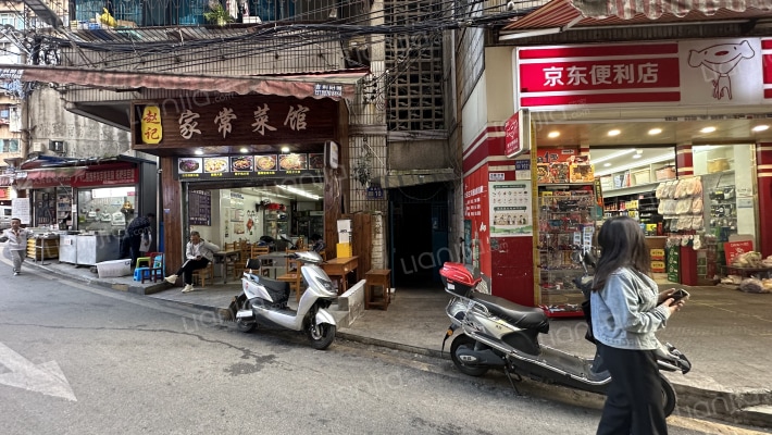 圆通街7号外景图