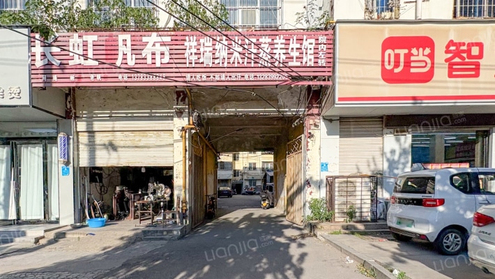 风光小区外景图