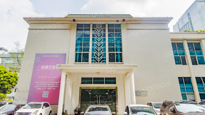 先烈中路100号大院外景图