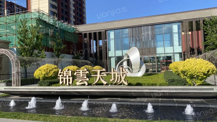 锦云天城外景图