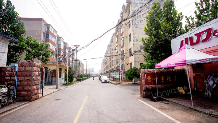 曹一生活区外景图