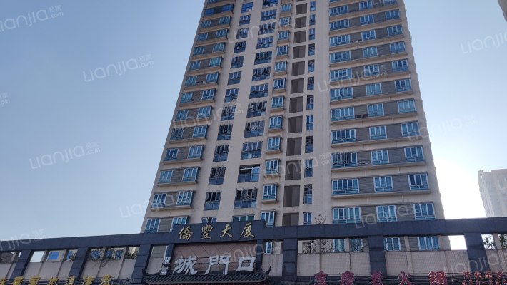 侨立广场外景图