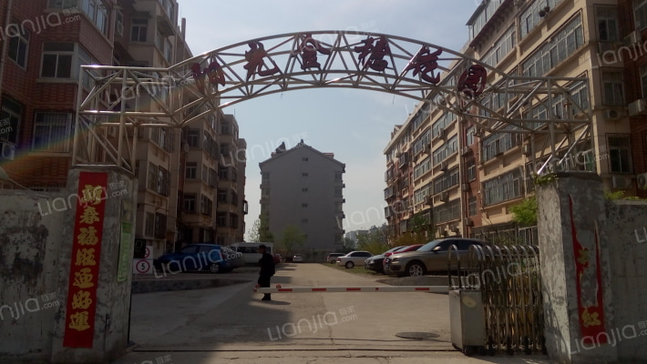 阳光金穗花园外景图