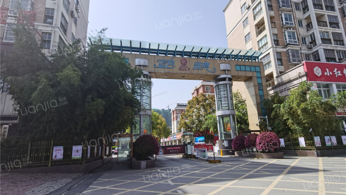 蓝色雅典(颍州区)外景图