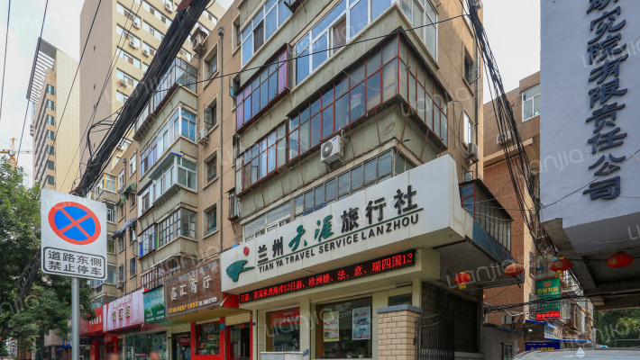 省机械研究所家属院外景图