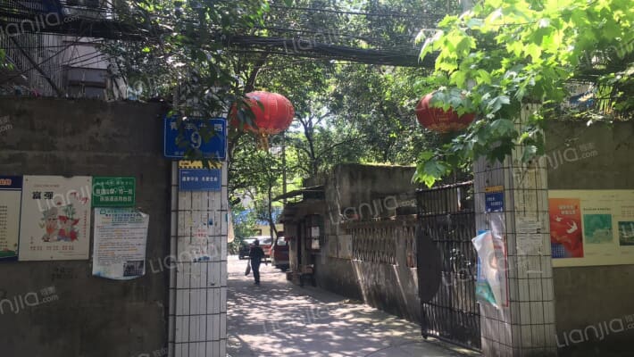 青羊北路9号外景图