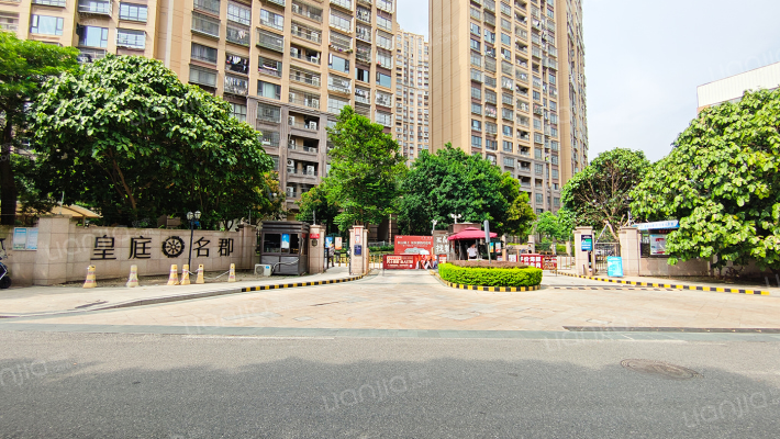 皇庭名郡外景图