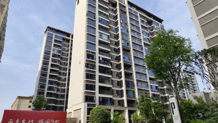 领地合兴丽府蘭台外景图