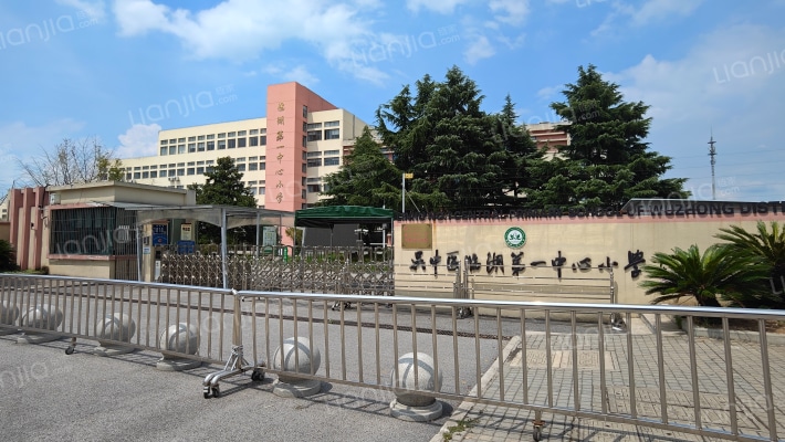 印月花园外景图