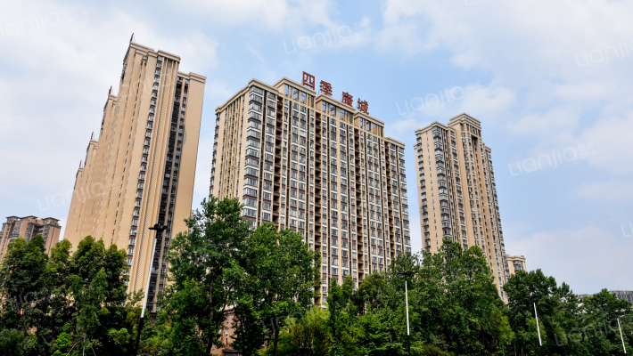 四季康城外景图