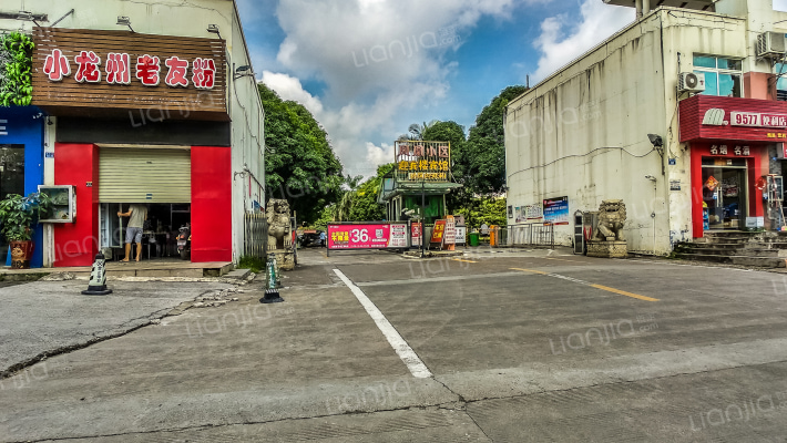 凤凰小区外景图