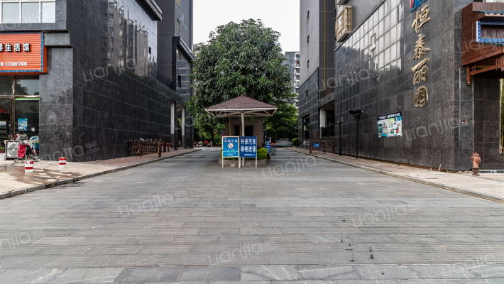 恒泰丽园外景图