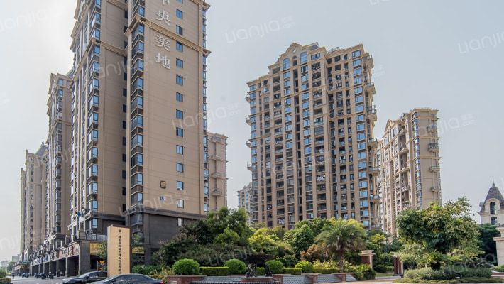 中央美地外景图