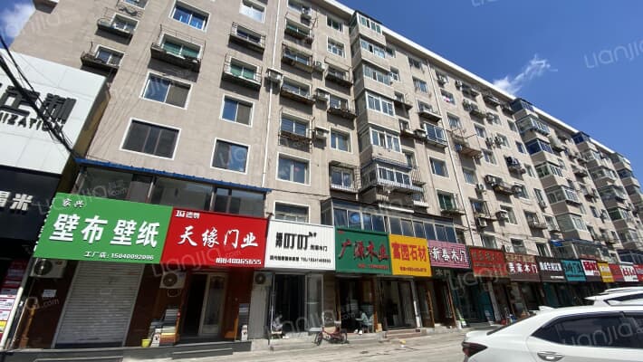 中国家具城外景图