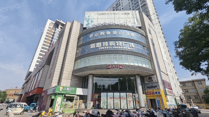 中心公寓外景图