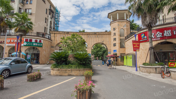 东方湾邸外景图