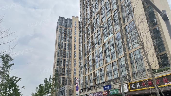 交大梦家外景图