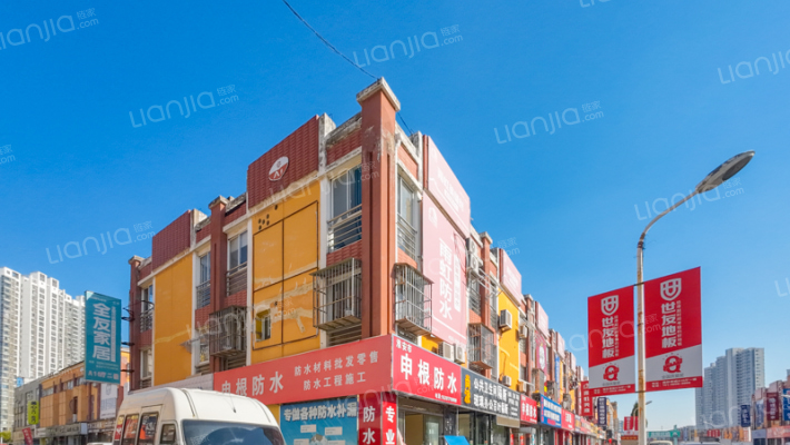 国际商城外景图