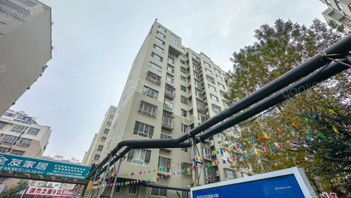 城市之星A区外景图