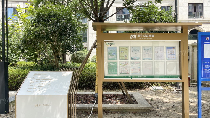 祥生中央尚品外景图