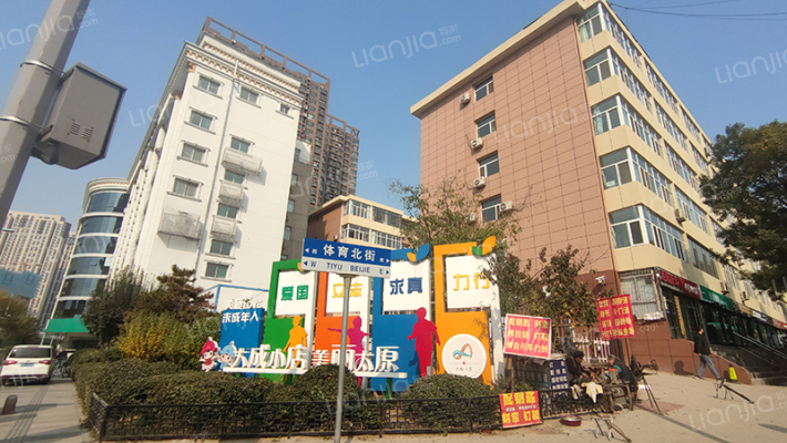 客运宿舍外景图