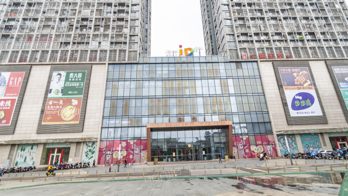 君临国际外景图