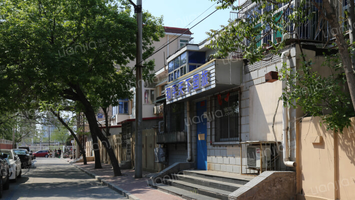 福顺西里外景图