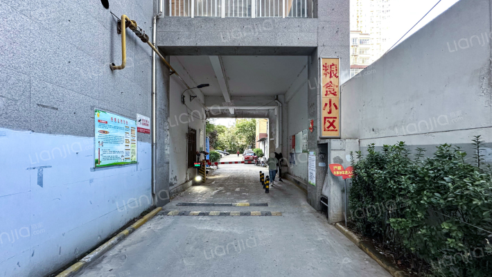 区粮食局小区外景图