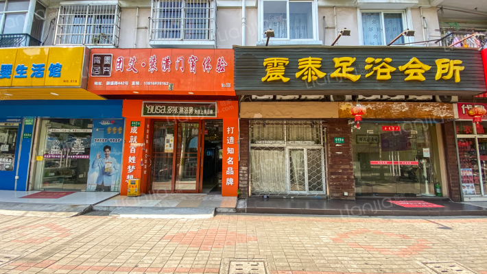 颛溪十村外景图