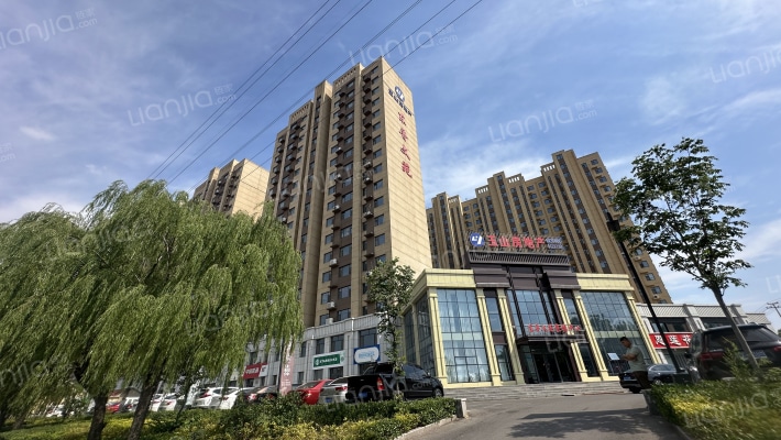 东鲁文苑A区外景图