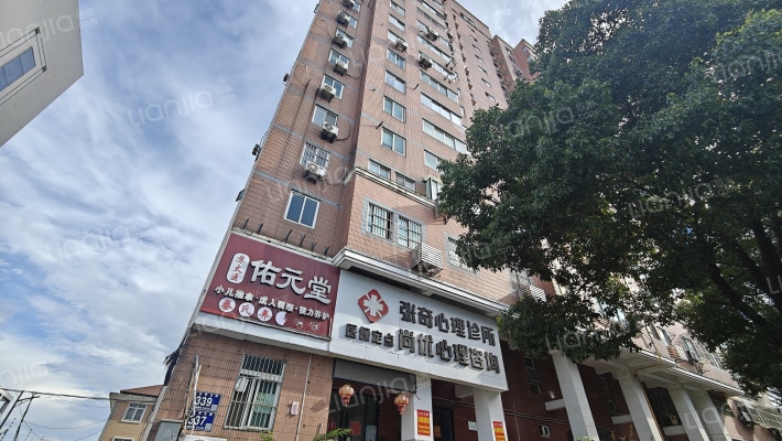宝华公寓外景图