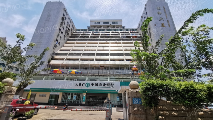 国际大厦外景图