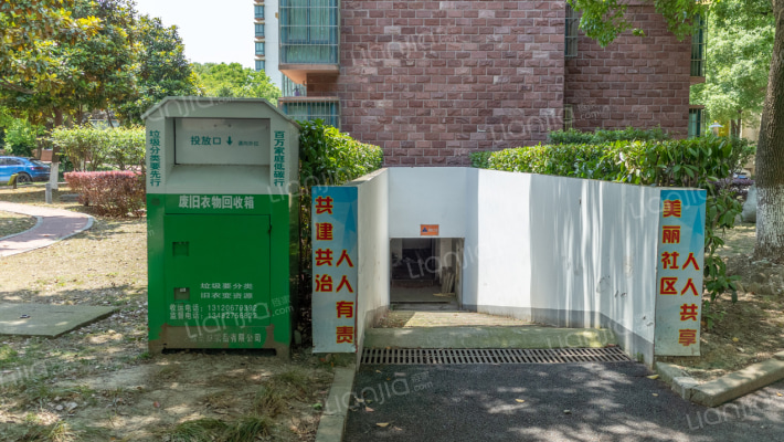 澳丽映象外景图