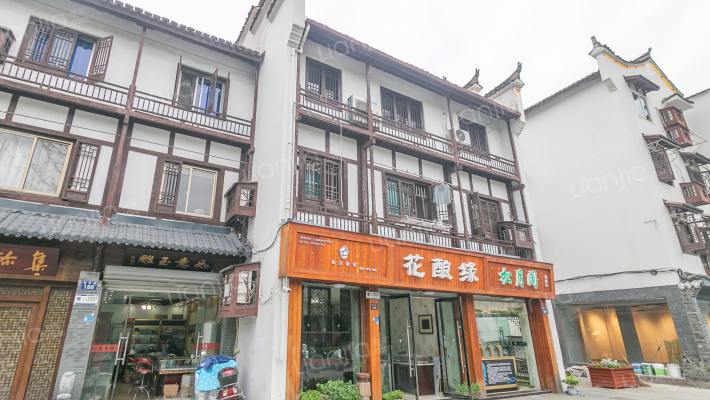 飘萍路184号外景图