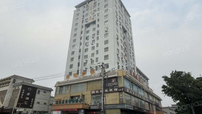 安福大厦外景图