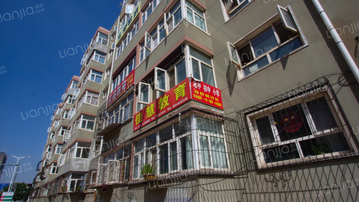 军粮库家属楼外景图