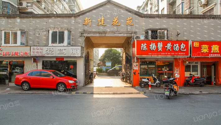 新建花苑外景图