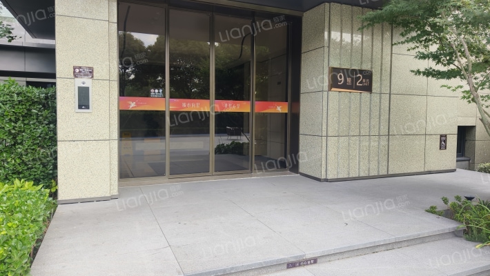 仁恒城市星徽A区外景图