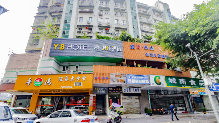 新华大楼外景图