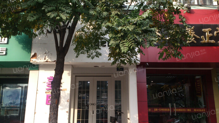 文一西路254号外景图