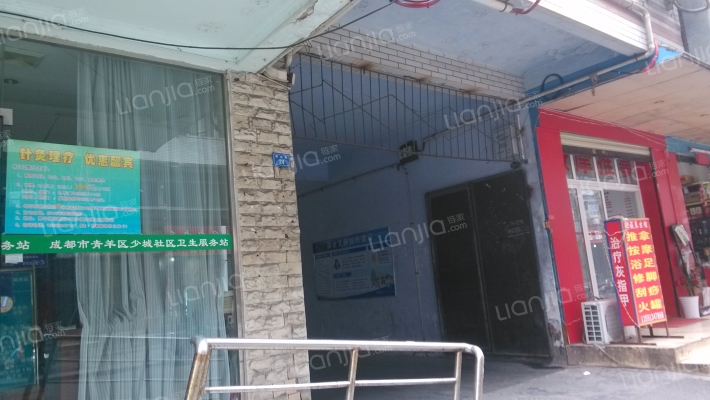 四道街24号外景图