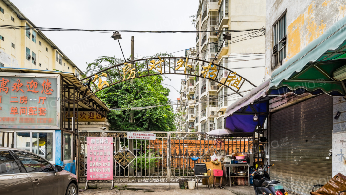 公房对外招租外景图