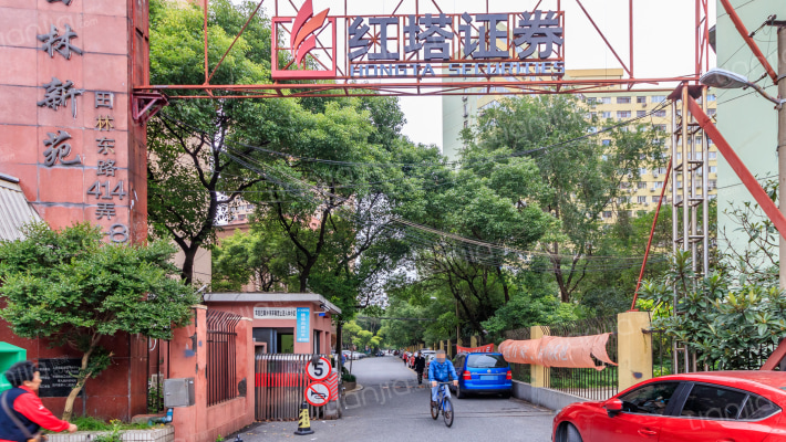 田林新苑外景图