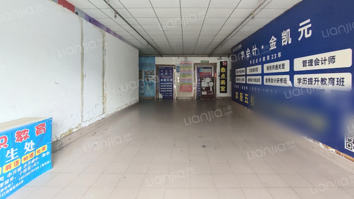 荥阳宾贸大厦外景图